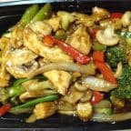 Best 鱼香鸡 Chicken with Garlic Sauce in Lake Worth, FL